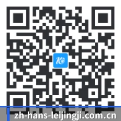 Android APP 二维码